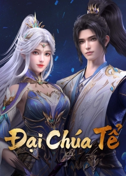 Đại Chúa Tể 3D