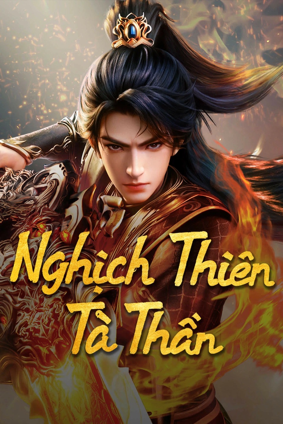 Nghịch Thiên Tà Thần 3D