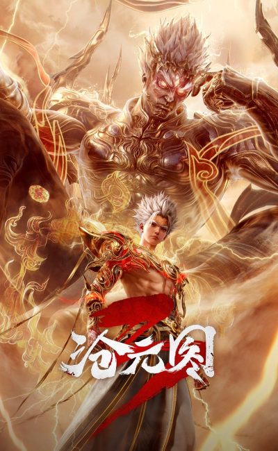 Thương Nguyên Đồ